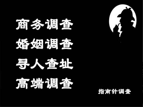 鄞州侦探可以帮助解决怀疑有婚外情的问题吗